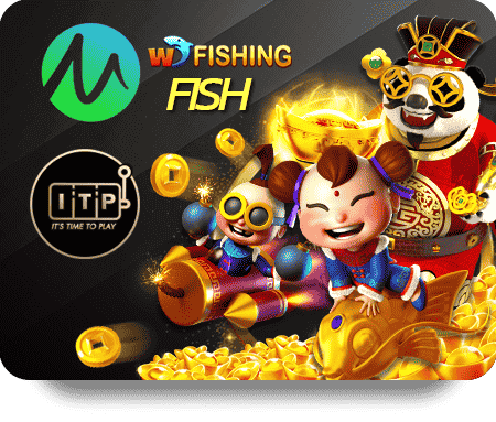 โปรโมชั่นที่น่าสนใจสำหรับ W88 สมาชิกเก่าในปีนี้