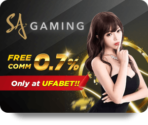 ทำความรู้จัก UFABET สำหรับผู้เริ่มต้นในการพนันออนไลน์